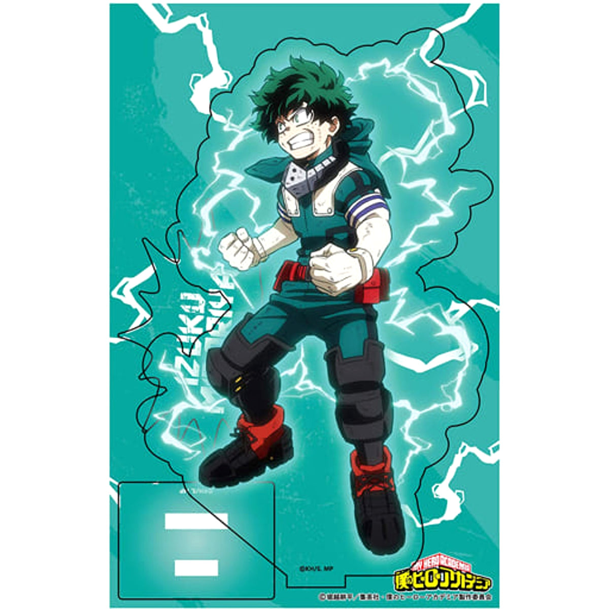 My Hero Academia Izuku Midoriya Villains' Hideout Escape Acrylic Stand Acrylic Stands [USED]