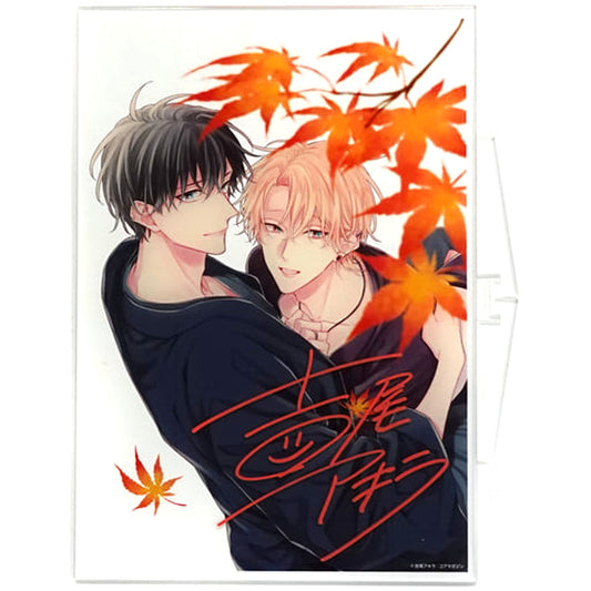 Kanawanu Koi no Musubikata / Tsunaida Koi no Kanaekata Kaoru Kamisawa Kazuki Hara Autographed by Akira Yoshio A4 Size Acrylic Plate Acrylic Stands [USED]