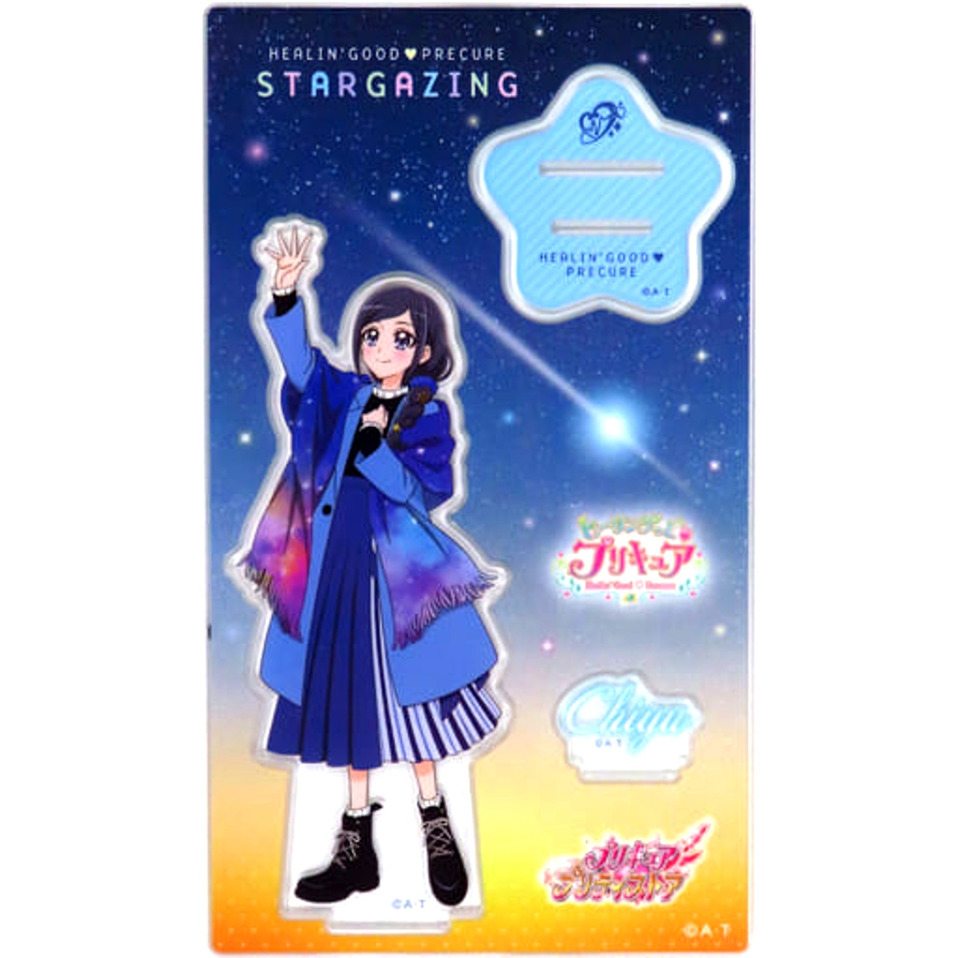 Chiyu Sawatani Healin' Good Pretty Cure Stargazing Acrylic Stand Pretty Store Limited [USED]