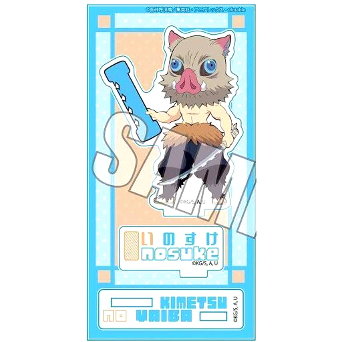 Inosuke Hashibira Alphabet Ver. Acrylic Figure Demon Slayer [USED]