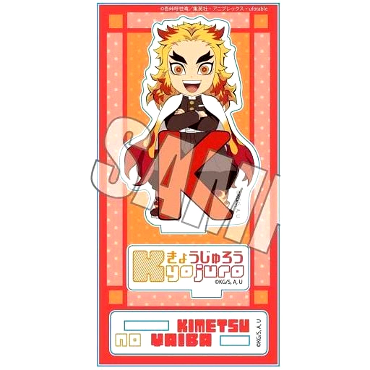 Kyojuro Rengoku - Alphabet Ver. Acrylic Figure Demon Slayer [USED]