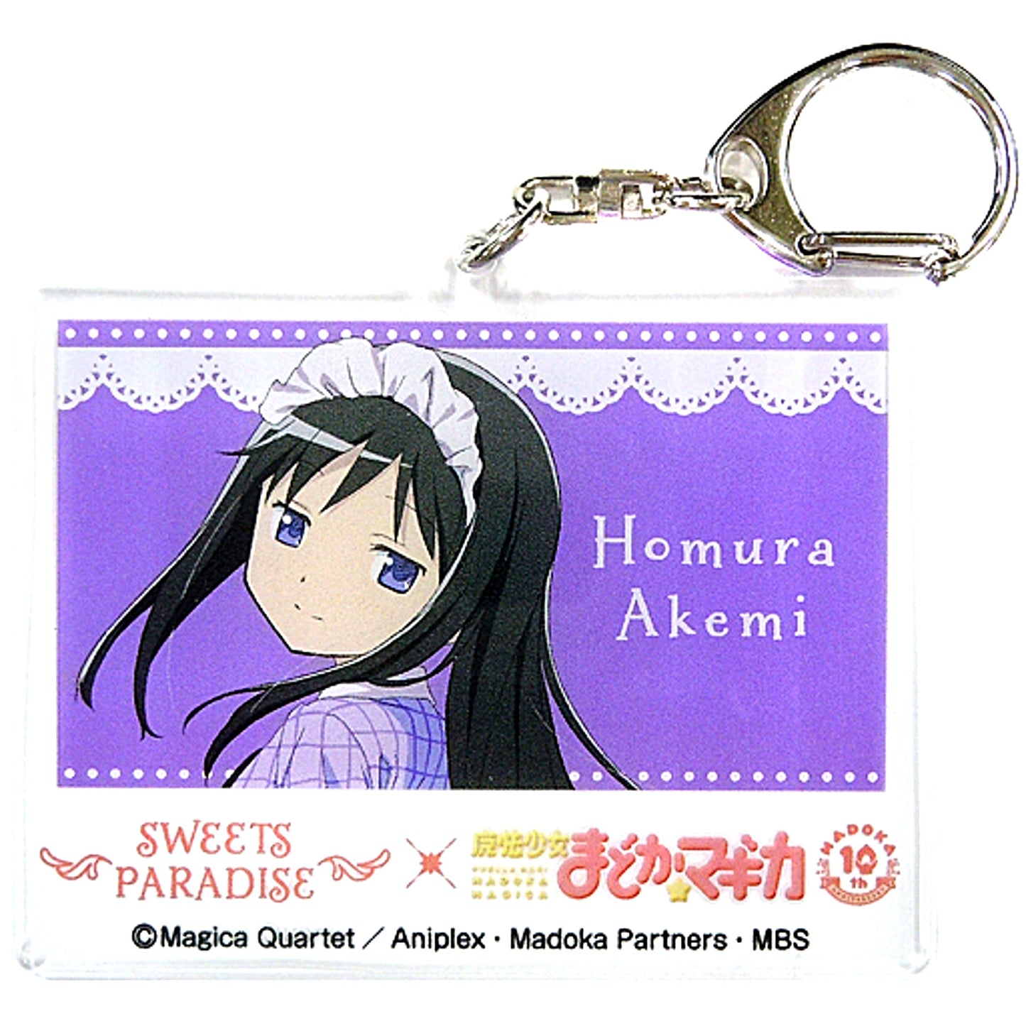 Homura Akemi Staff Style Outfit Sweets Paradise Puella Magi Madoka Magica 10th Anniversary Trading Acrylic Keychain [USED]