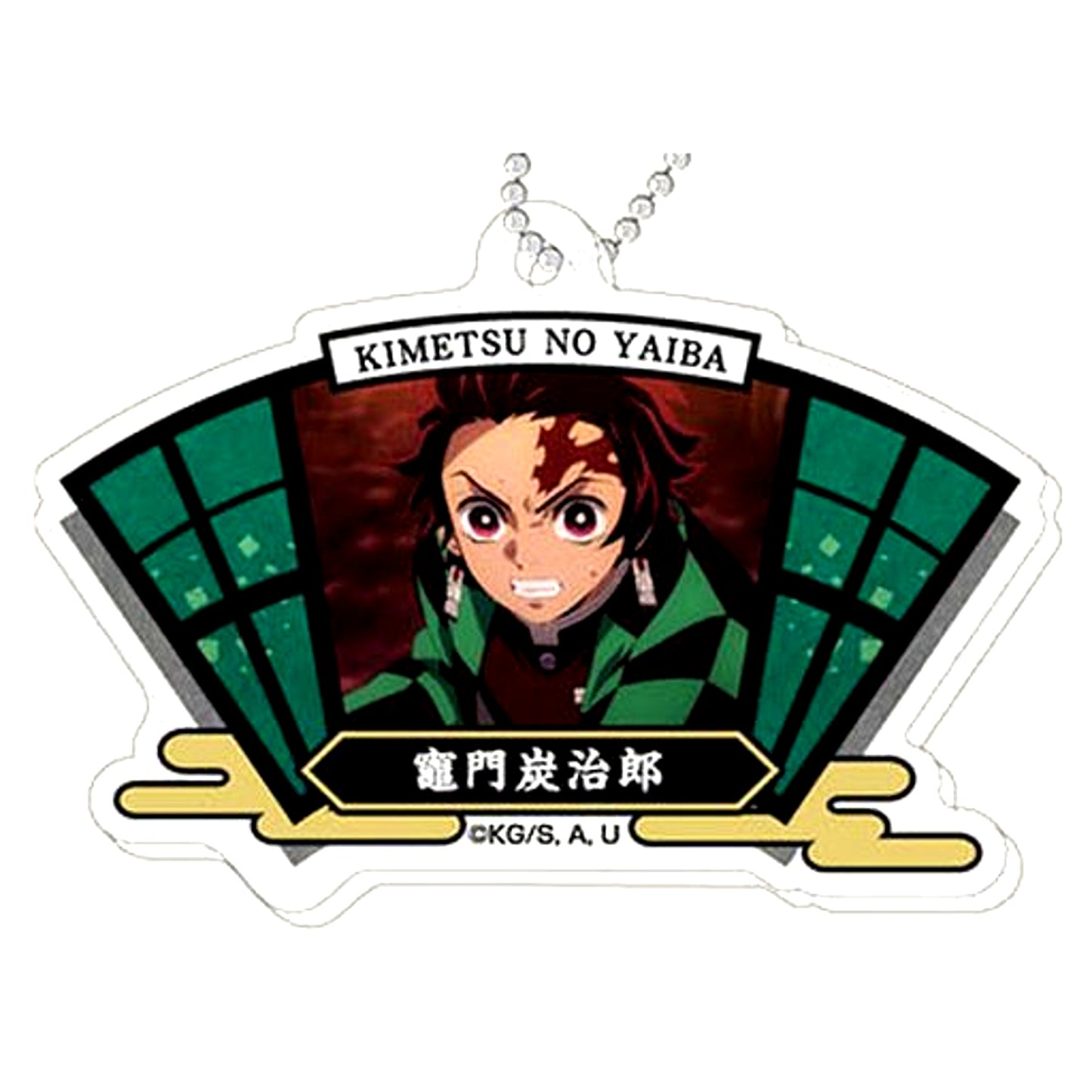 Tanjiro Kamado Demon Slayer Deco Fure Acrylic Keychain Vol.5 Type A [USED]