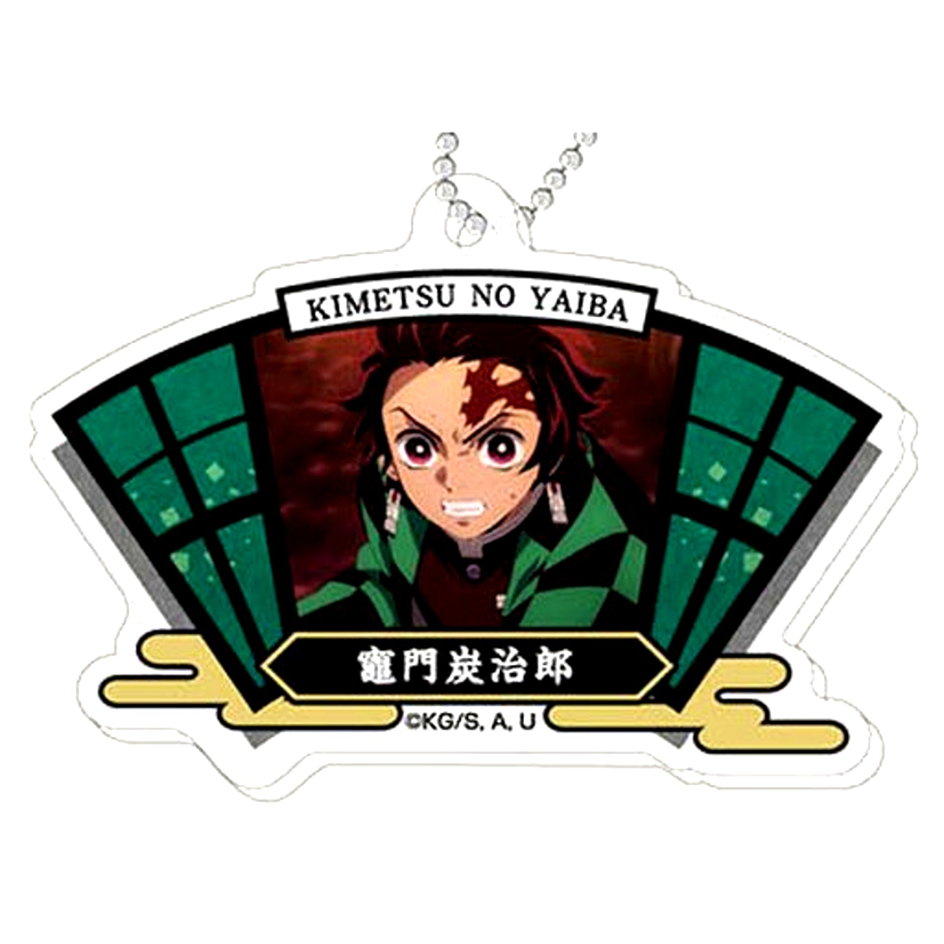 Tanjiro Kamado Demon Slayer Deco Fure Acrylic Keychain Vol.5 Type A [USED]