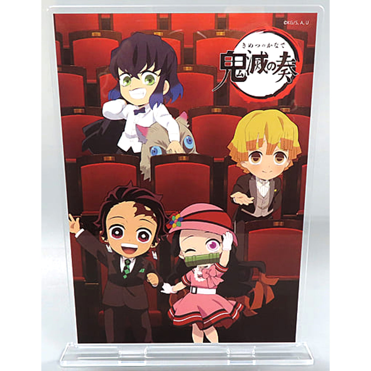 Demon Slayer: Kimetsu no Yaiba Orchestra Concert Kimetsu no Kanade A6 Acrylic Panel First Press Limited Edition ufotable Purchase Bonus Acrylic Stands [USED]