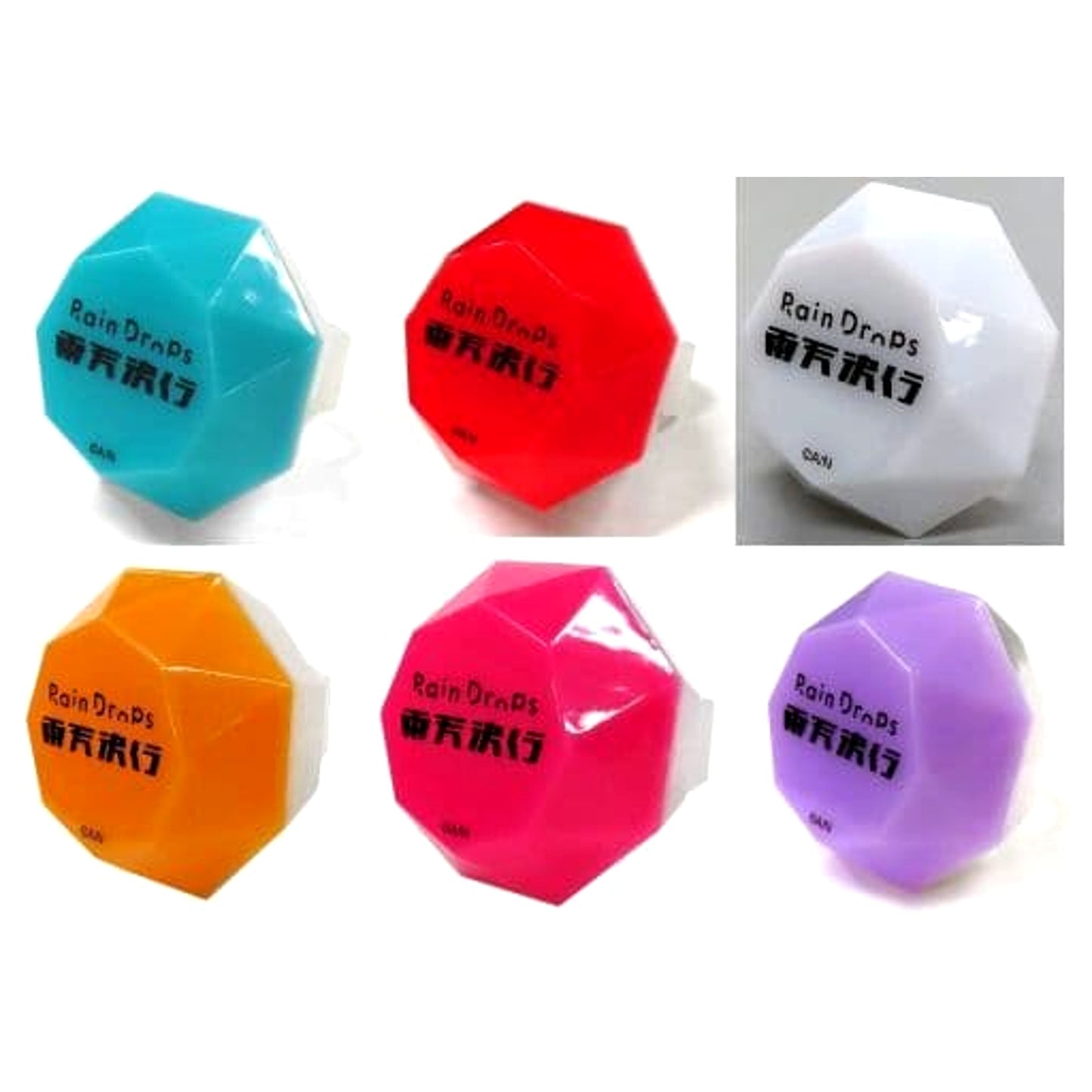 VTuber Nijisanji Ryushen & Others All 6 Types Set Rain Drops Random Ring Light First One-Man Live Uten Kekko Exclusive [USED]