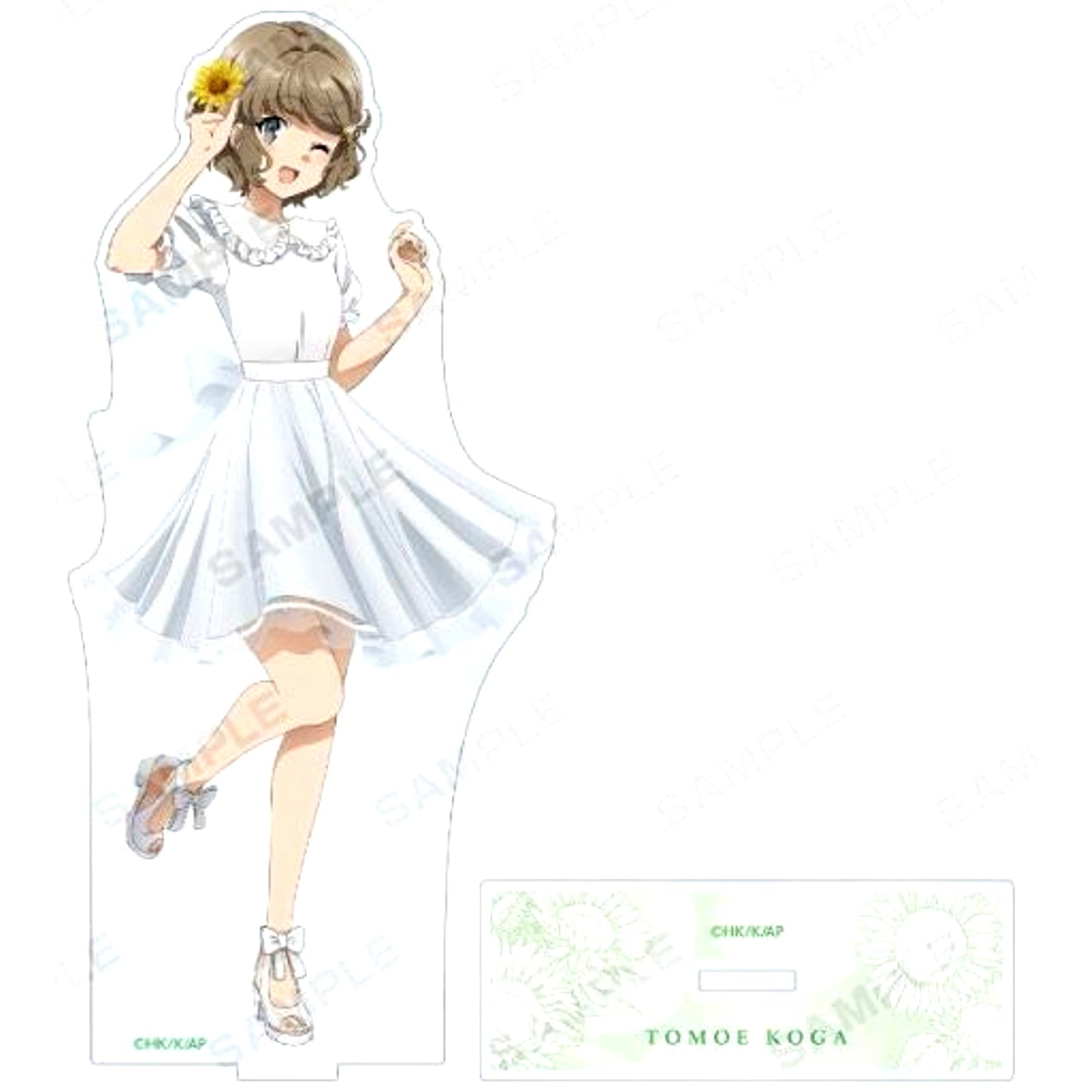 Tomoe Koga Sunflower and White Dress Ver. Rascal Does Not Dream of Bunny Girl Senpai Illustration BIG Acrylic Stand [USED]