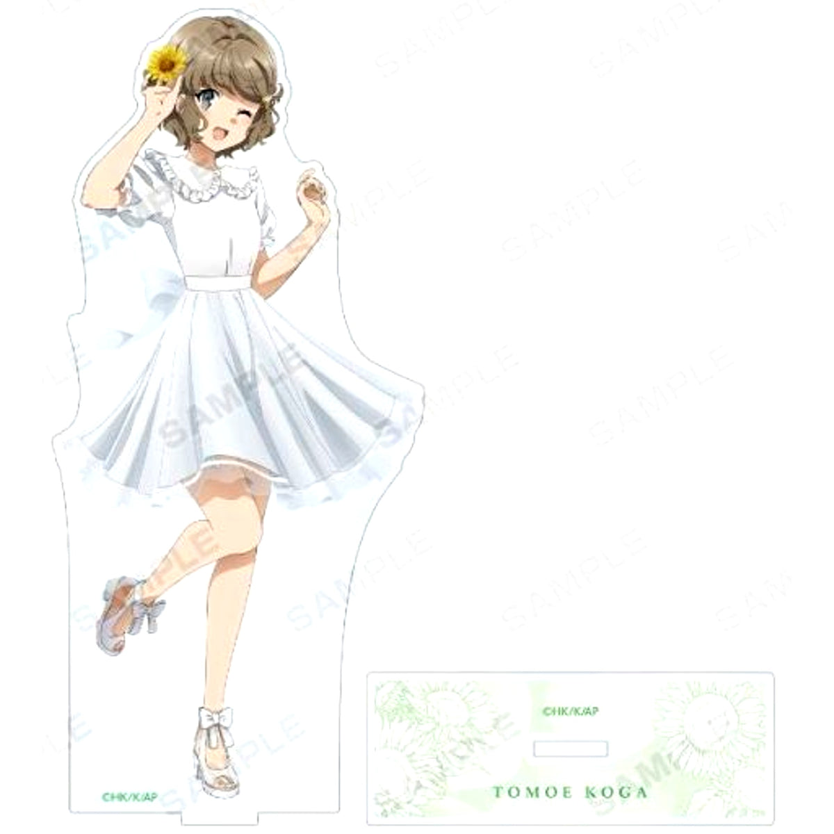 Tomoe Koga Sunflower and White Dress Ver. Rascal Does Not Dream of Bunny Girl Senpai Illustration BIG Acrylic Stand [USED]