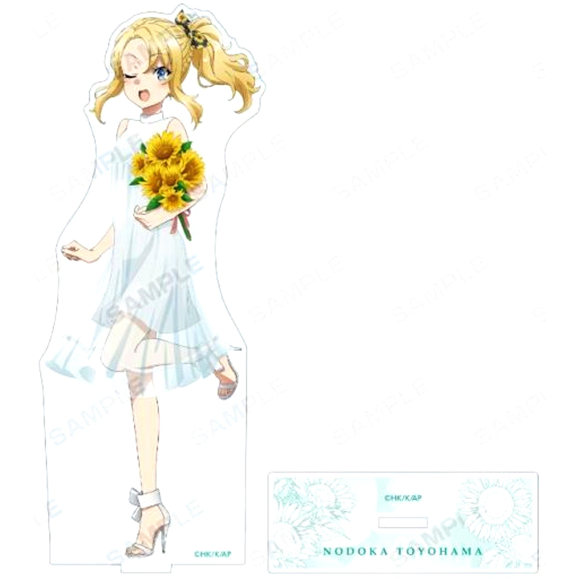 Nodoka Toyohama Sunflower and White Dress Ver. Rascal Does Not Dream of Bunny Girl Senpai Illustration BIG Acrylic Stand [USED]