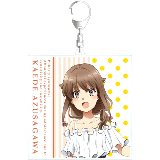 Kaede Azusagawa Sunflower and White Dress ver Illustration BIG Acrylic Keychain Rascal Does Not Dream of Bunny Girl Senpai [USED]