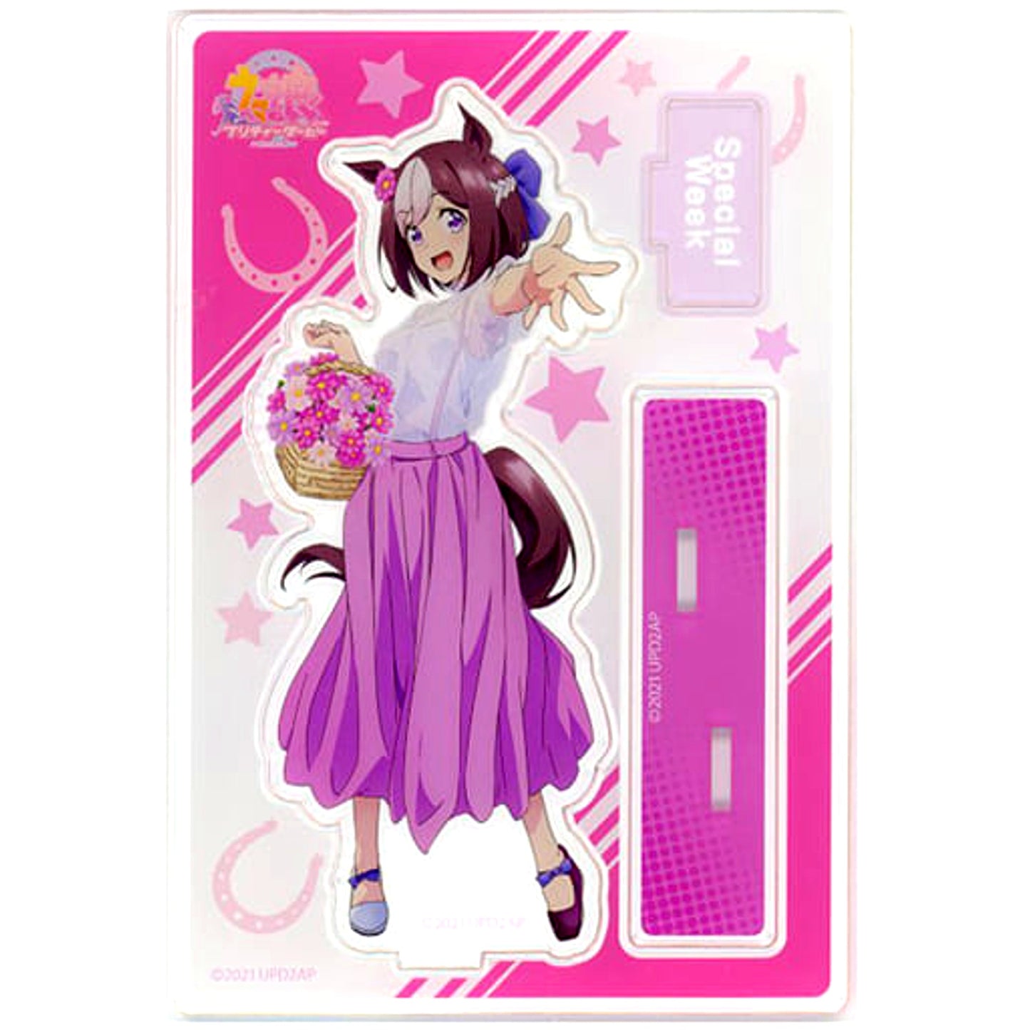 Special Week Umamusume: Pretty Derby Season 2 Acrylic Stand Animate Limited [USED]