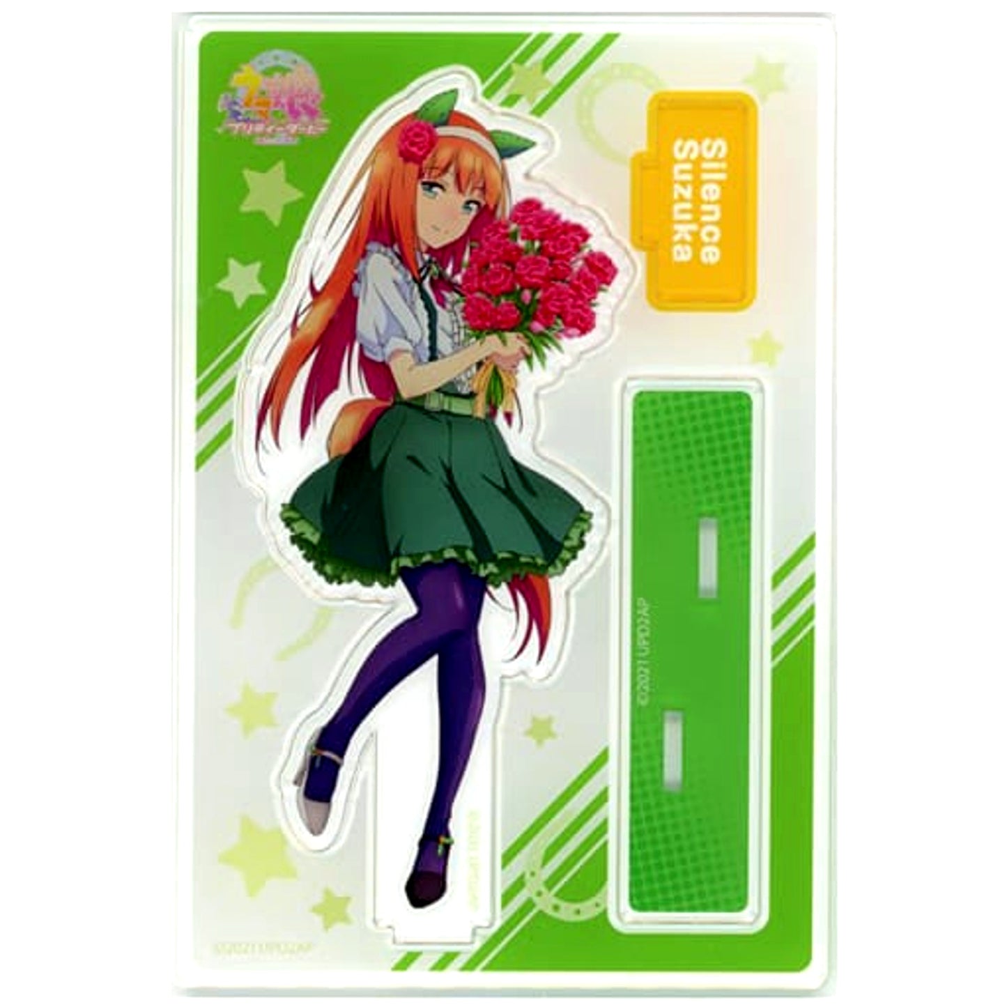 Silence Suzuka Uma Musume: Pretty Derby Season 2 Acrylic Stand Animate Limited [USED]