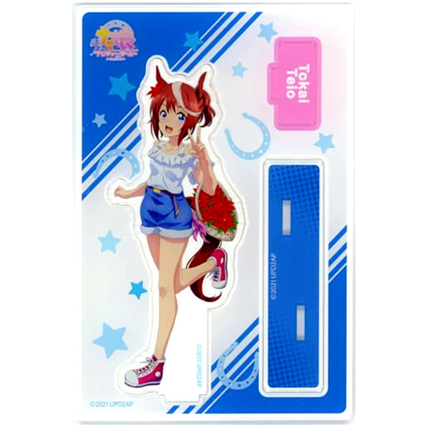 Tokai Teio Umamusume: Pretty Derby Season 2 Acrylic Stand Animate Limited [USED]
