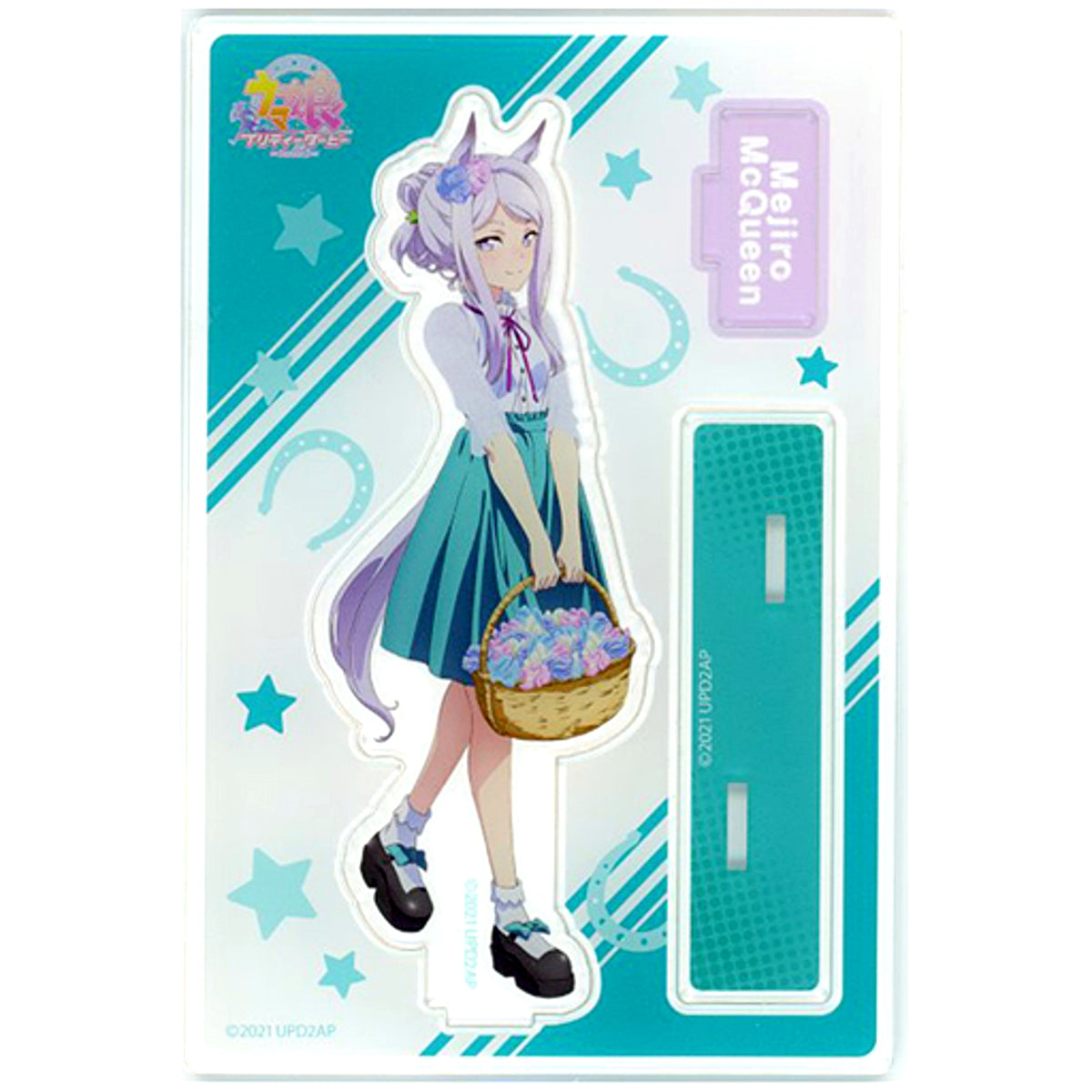 Mejiro McQueen Acrylic Stand Umamusume: Pretty Derby Season 2 Animate Limited [USED]