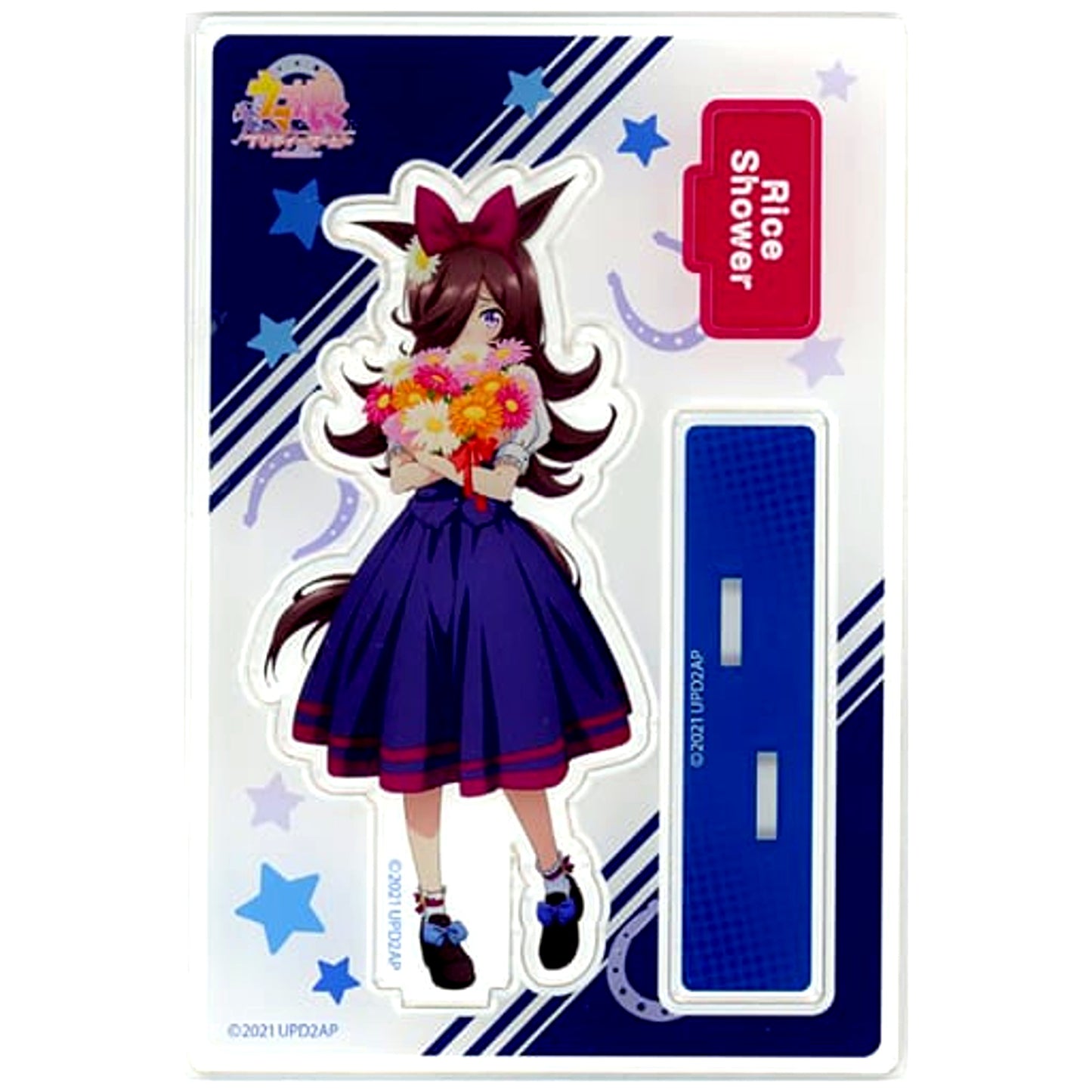 Rice Shower Umamusume: Pretty Derby Season 2 Acrylic Stand Animate Limited [USED]