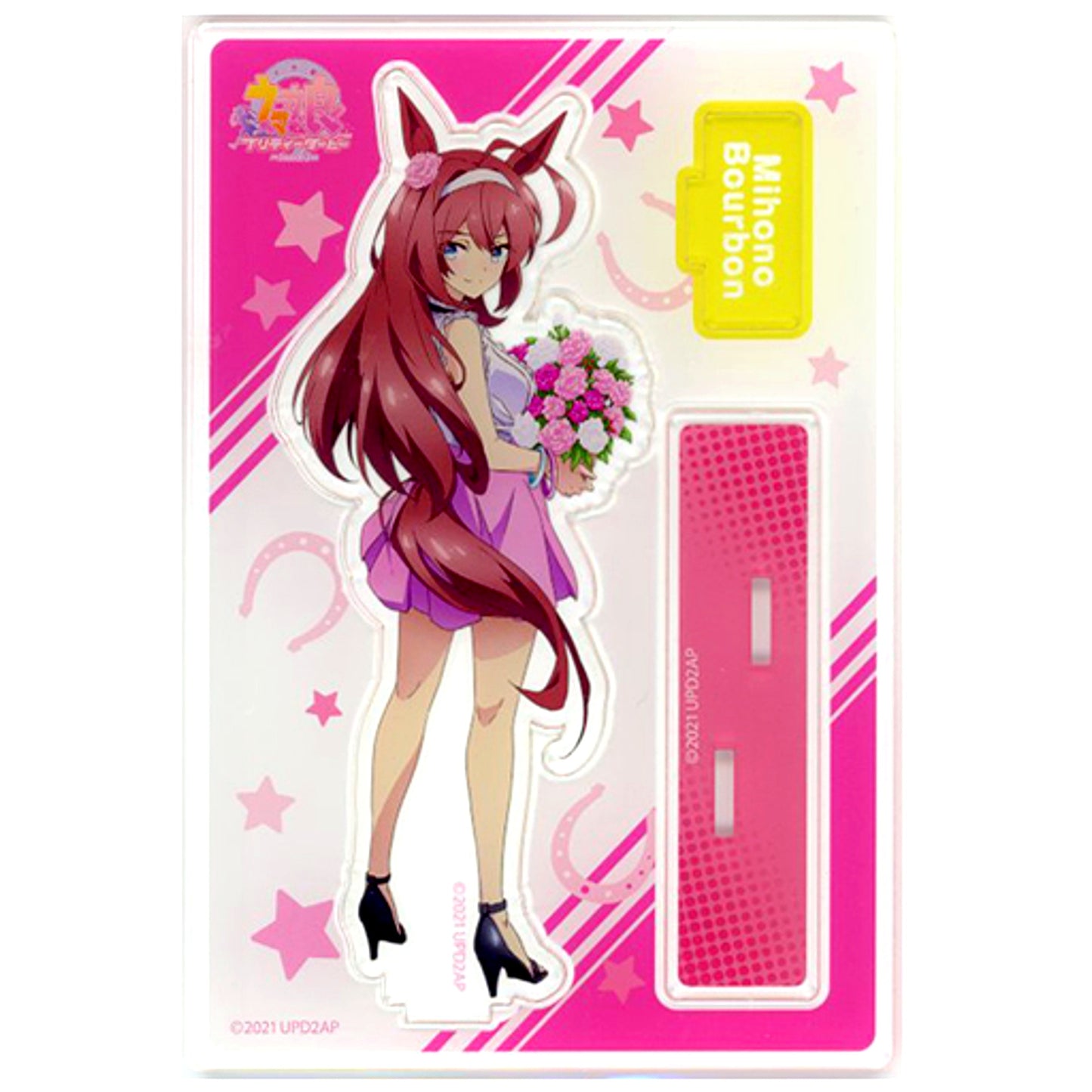 Mihono Bourbon Umamusume: Pretty Derby Season 2 Acrylic Stand Animate Limited [USED]