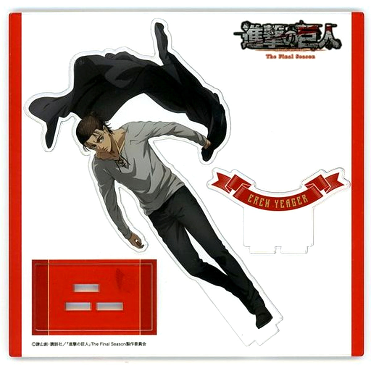 Eren Yeager White Clothes Attack on Titan The Final Season Acrylic Stand [USED]