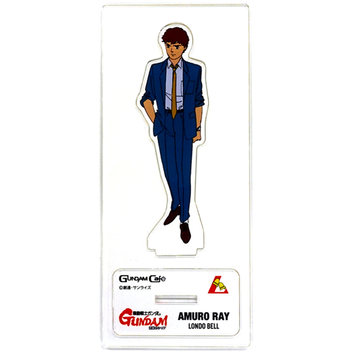 Amuro Ray Mobile Suit Gundam Char's Counterattack Gundam Cafe Limited Acrylic Stand [USED]