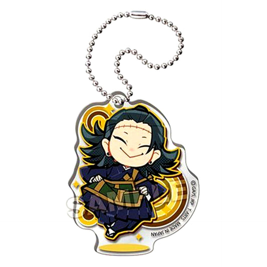 Suguru Geto Jujutsu Kaisen Pyon Colle Acrylic Keychain [USED]