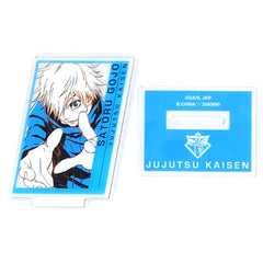 Jujutsu Kaisen Satoru Gojo Acrylic Stand Aso-to Collection EX Acrylic Stands [USED]