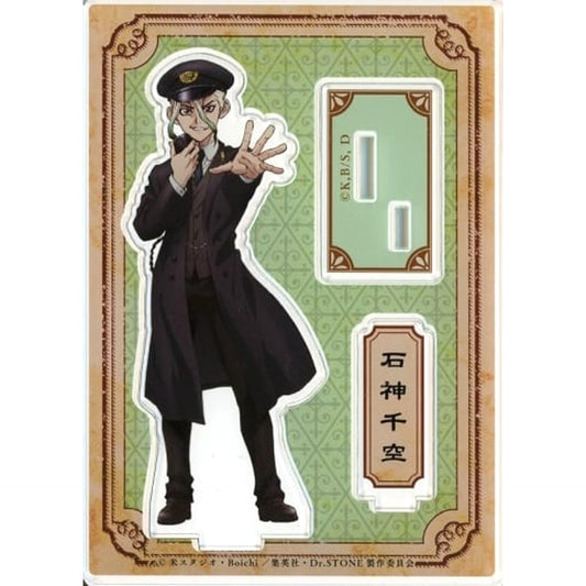 Dr. STONE Senku Ishigami Acrylic Figure Stand Pop Up Shop in Tokyo Anime Center Limited Acrylic Item [USED]