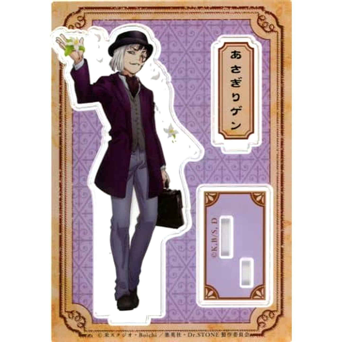 Gen Asagiri Dr. STONE Acrylic Figure Stand POP UP SHOP Tokyo Anime Center [USED]
