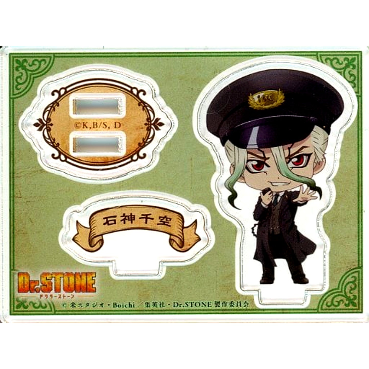 Senku Ishigami Dr. STONE POP UP SHOP in Tokyo Anime Center Trading Acrylic Stand Mini Chara Ver. [USED]