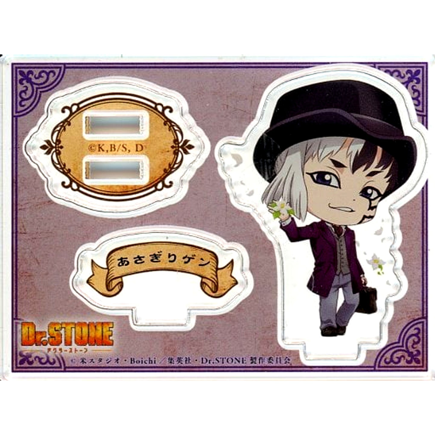 Gen Asagiri Dr. STONE POP UP SHOP in Tokyo Anime Center Trading Acrylic Stand Mini Chara Ver. [USED]