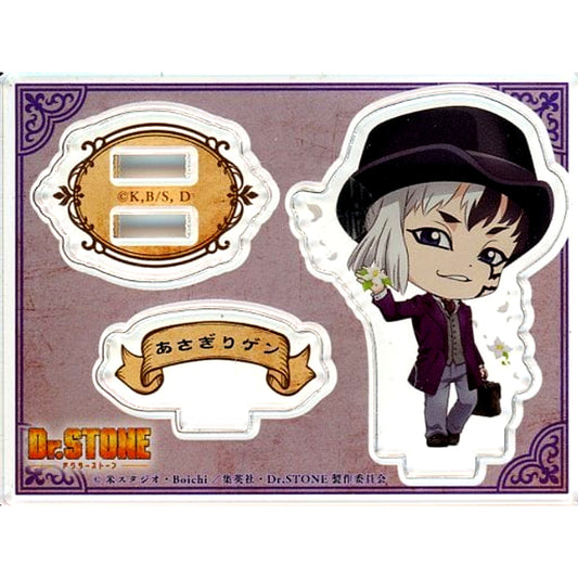 Gen Asagiri Dr. STONE POP UP SHOP in Tokyo Anime Center Trading Acrylic Stand Mini Chara Ver. [USED]