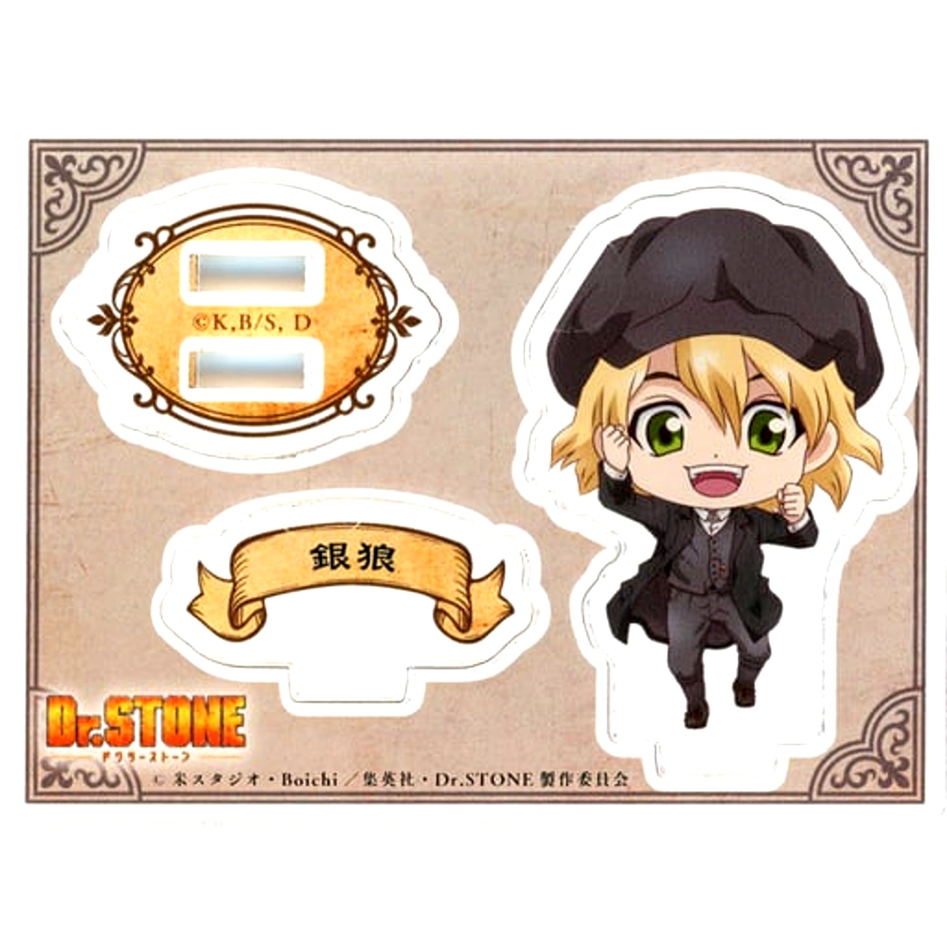 Ginro Dr. STONE POP UP SHOP in Tokyo Anime Center Trading Acrylic Stand Mini Chara Ver. [USED]