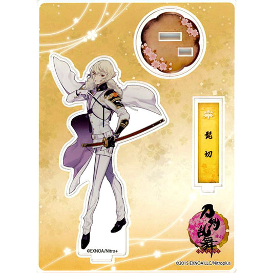 Higekiri Touken Ranbu ONLINE Acrylic Figure Kiwami [USED]