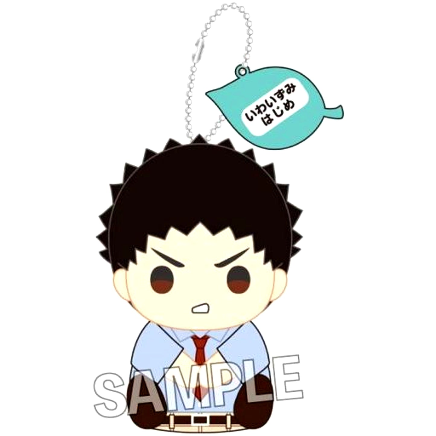 Hajime Iwaizumi Summer Uniform Ver. Yubi no Ue Series Haikyu!! TO THE TOP [USED]