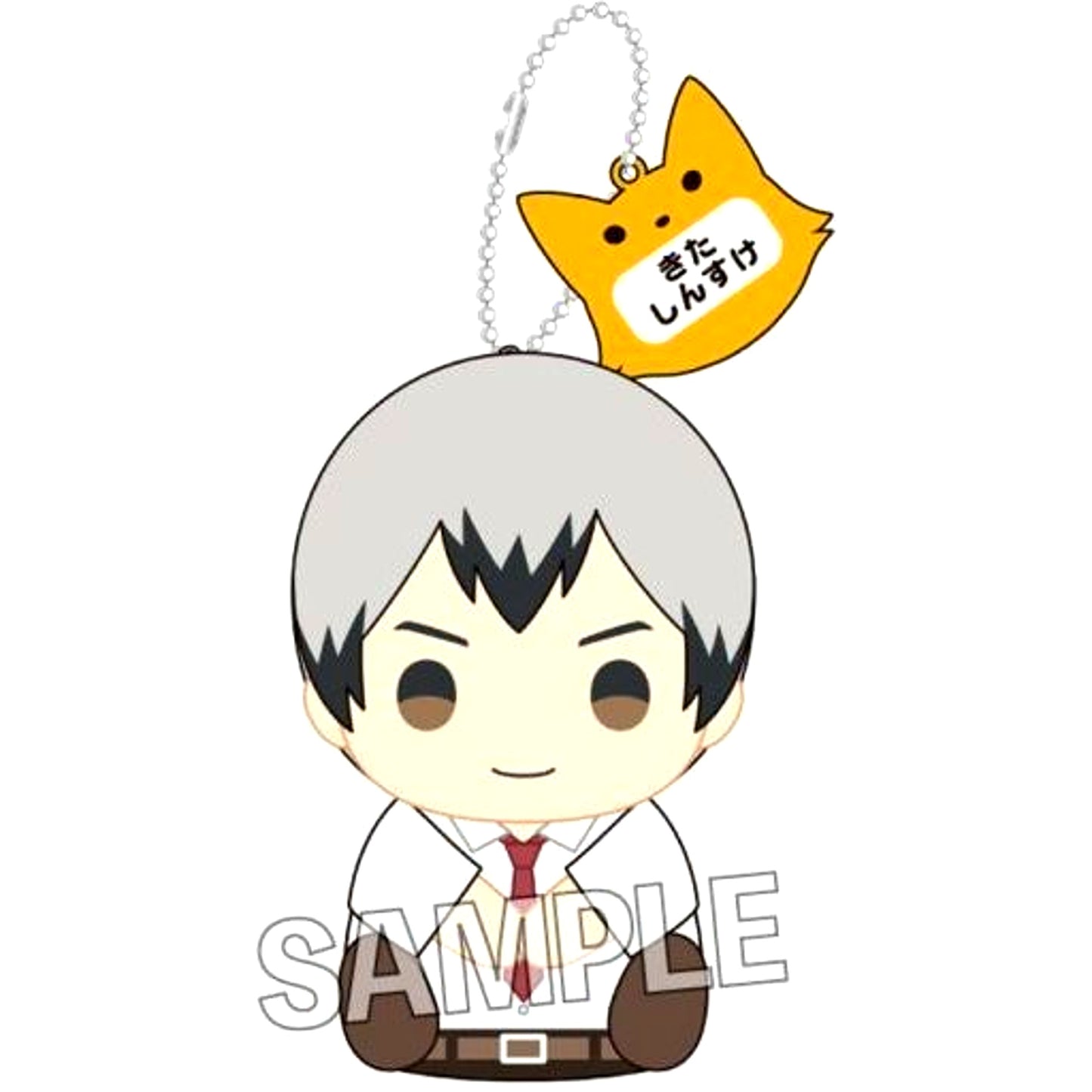 Shinsuke Kita Summer Uniform Ver. Haikyu!! TO THE TOP Yubi no Ue Series Finger Mascot [USED]