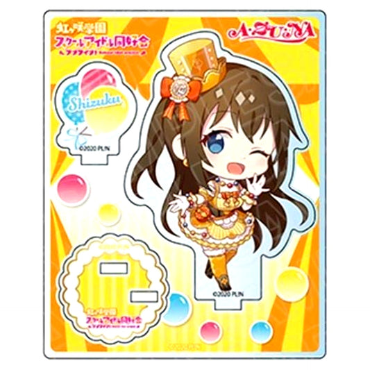 Shizuku Osaka A-ZU-NA Deformed Ver. Love Live! Nijigasaki High School Idol Club Acrylic Stand [USED]