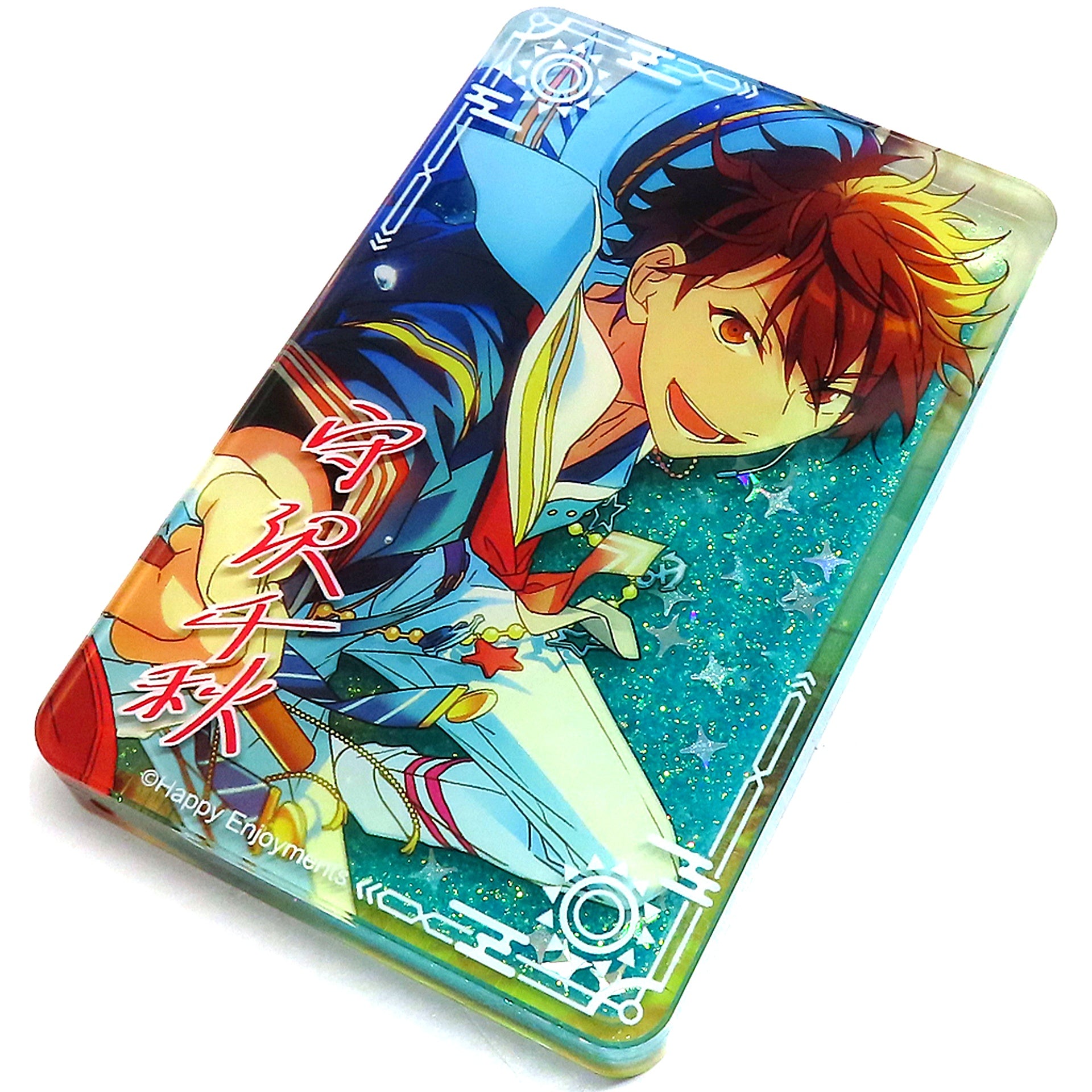 Chiaki Morisawa Ensemble Stars! Quicksand CoLotta Trading Acrylic Plate Keychain C China Limited [USED]