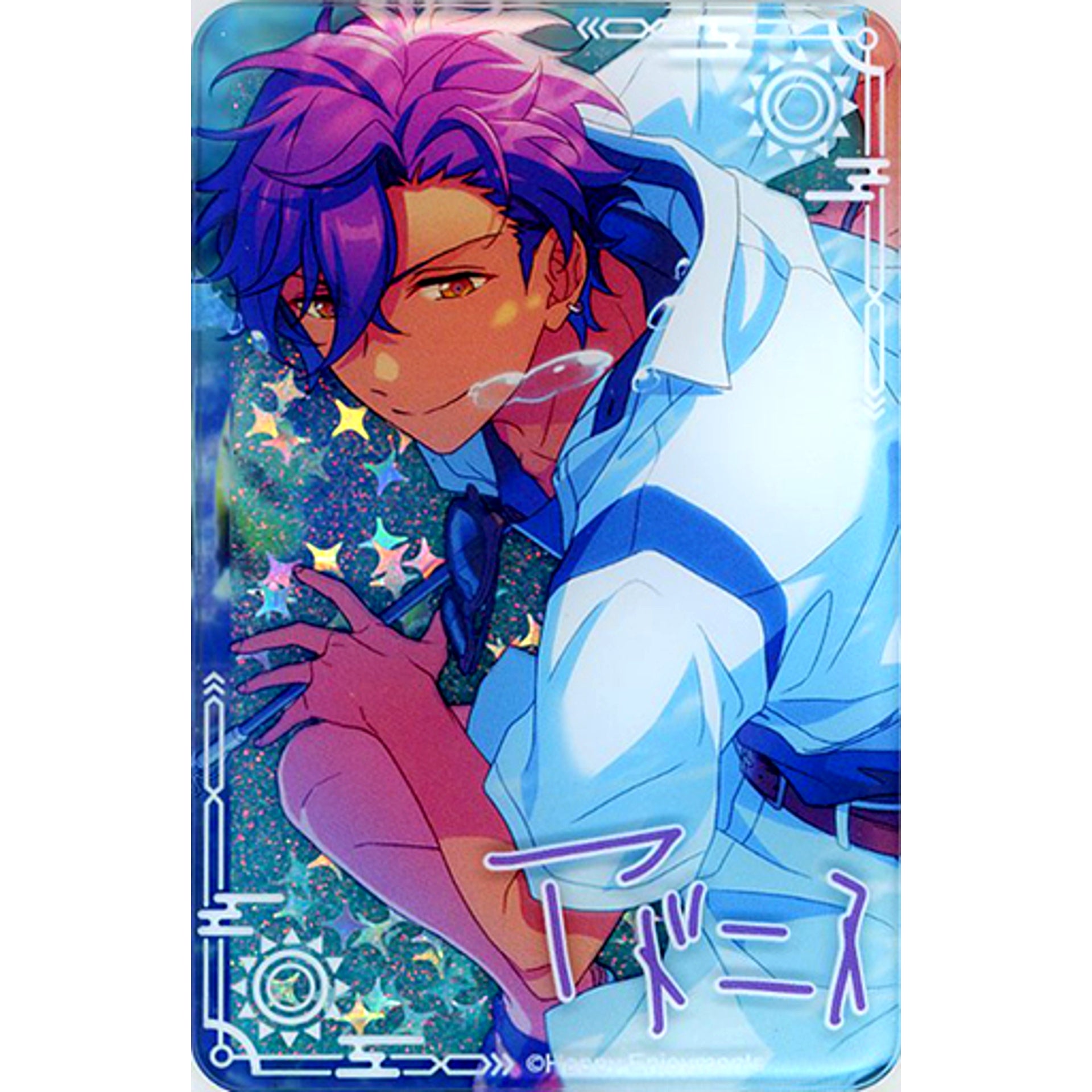 Adonis Otogari Ensemble Stars! Quicksand CoLotta Trading Acrylic Plate Keychain B China Limited [USED]