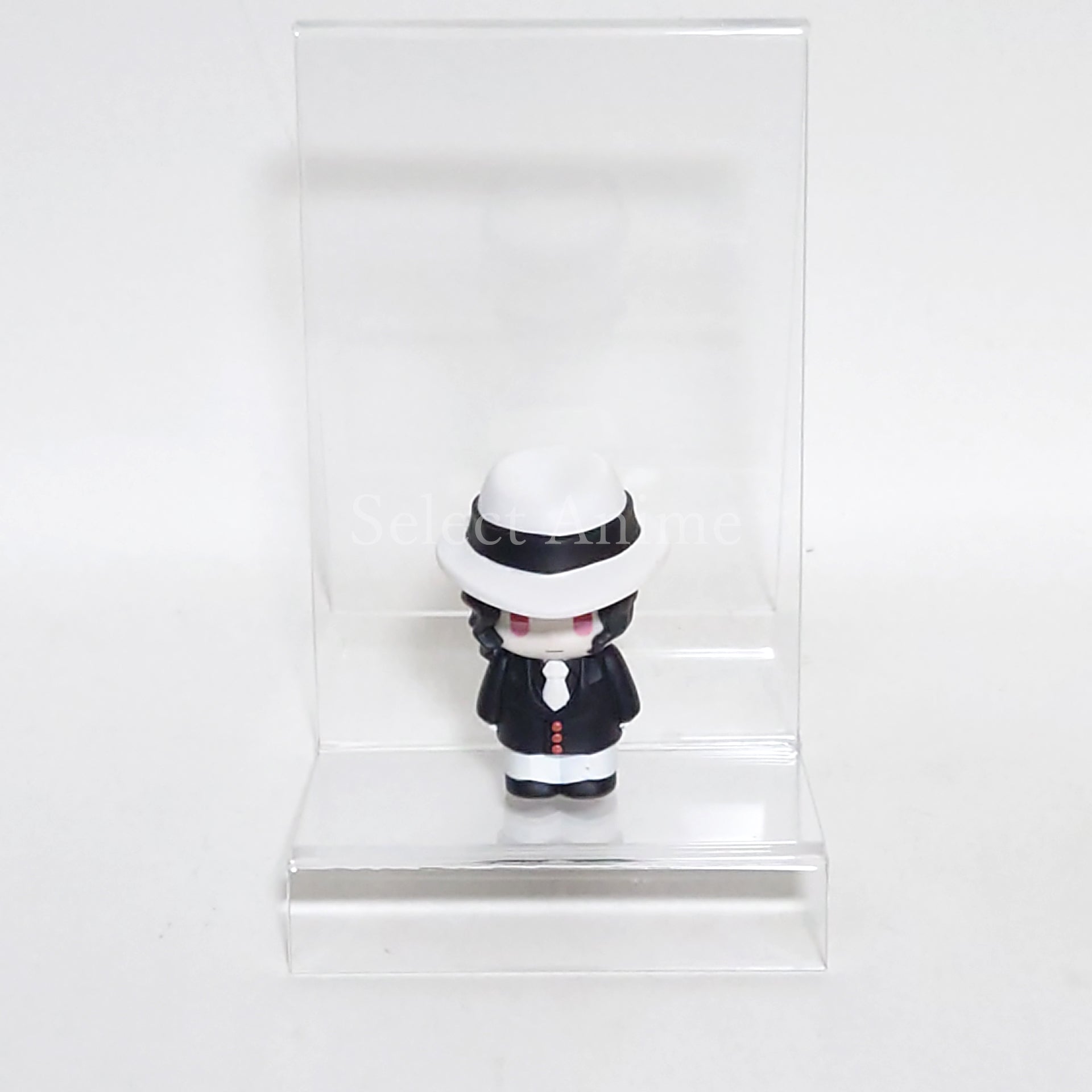 Demon Slayer: Kimetsu no Yaiba Muzan Kibutsuji Papemas!! Part 2 Keychains [USED]