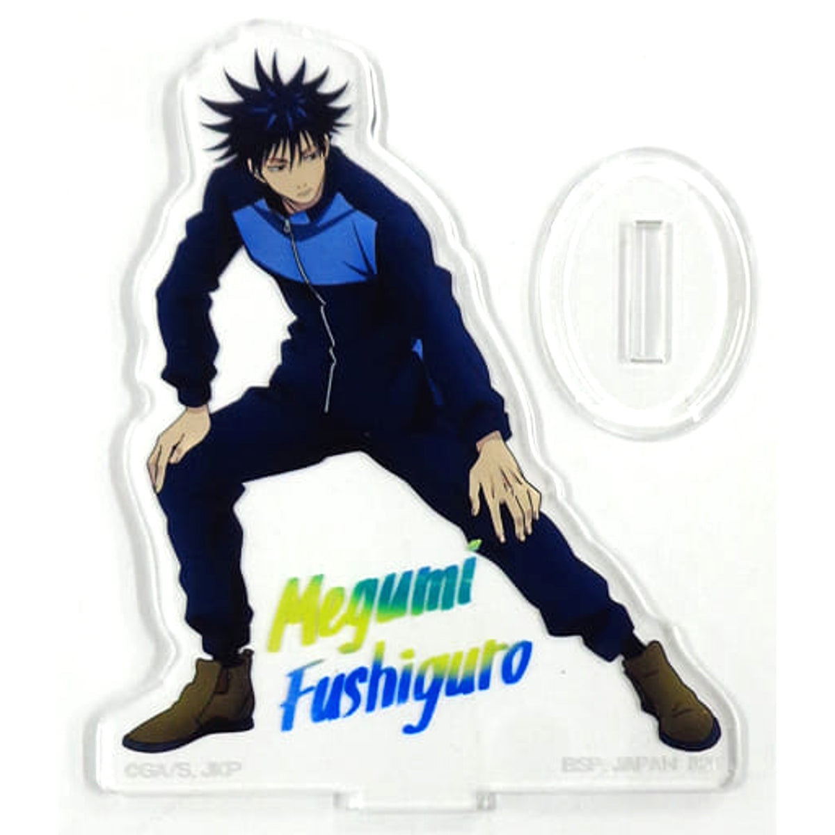 Jujutsu Kaisen Megumi Fushiguro Acrylic Stand Ichiban Kuji Jujutsu Kaisen Part 2 Prize E Acrylic Stands [USED]