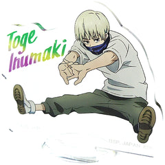 Jujutsu Kaisen Toge Inumaki Acrylic Stand Ichiban Kuji Jujutsu Kaisen Part 2 Prize E Acrylic Stands [USED]
