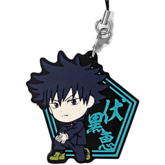 Jujutsu Kaisen Megumi Fushiguro Uniform Ichiban Kuji Two Rubber Charm Kyunchara Illustrations Prize G Keychains [USED]