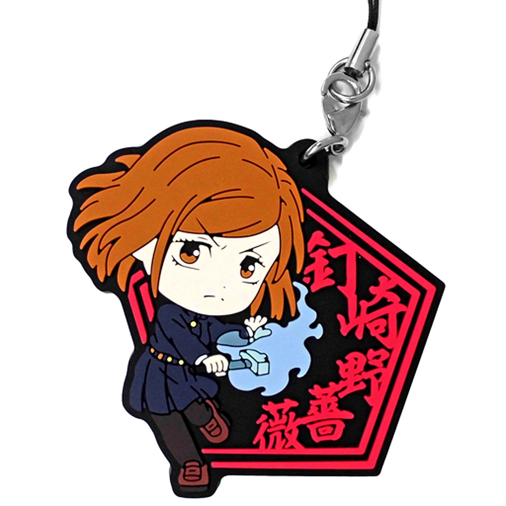 Nobara Kugisaki Uniform G Prize Rubber Strap Kyun Chara Illustrations Ichiban Kuji Jujutsu Kaisen 2 [USED]