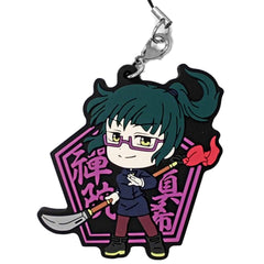 Jujutsu Kaisen Maki Zenin Ichiban Kuji Two Rubber Charm Kyunchara Illustrations Prize G Keychains [USED]