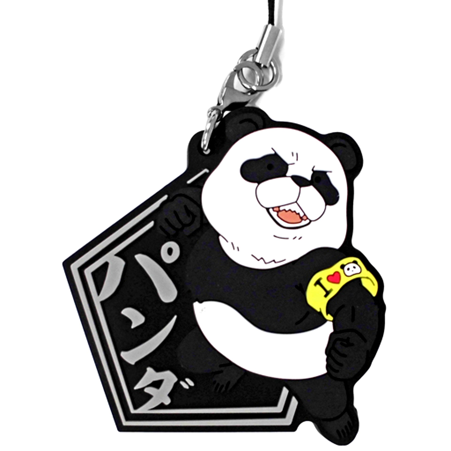 Panda G Prize Rubber Strap Kyun Chara Illustrations Ichiban Kuji Jujutsu Kaisen 2 [USED]