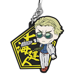 Jujutsu Kaisen Kento Nanami Ichiban Kuji Two Rubber Charm Kyunchara Illustrations Prize G Keychains [USED]