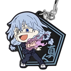 Jujutsu Kaisen Mahito Ichiban Kuji Two Rubber Charm Kyunchara Illustrations Prize G Keychains [USED]