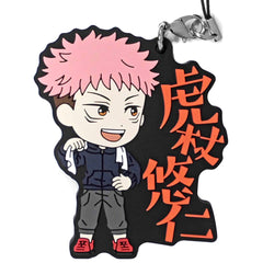 Jujutsu Kaisen Yuji Itadori Tracksuit Ichiban Kuji Two Rubber Charm Kyunchara Illustrations Prize G Keychains [USED]