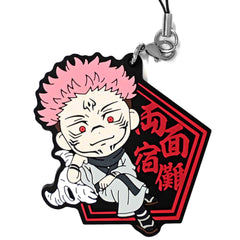 Jujutsu Kaisen Ryomen Sukuna Secret Ichiban Kuji Two Rubber Charm Kyunchara Illustrations Prize G Keychains [USED]