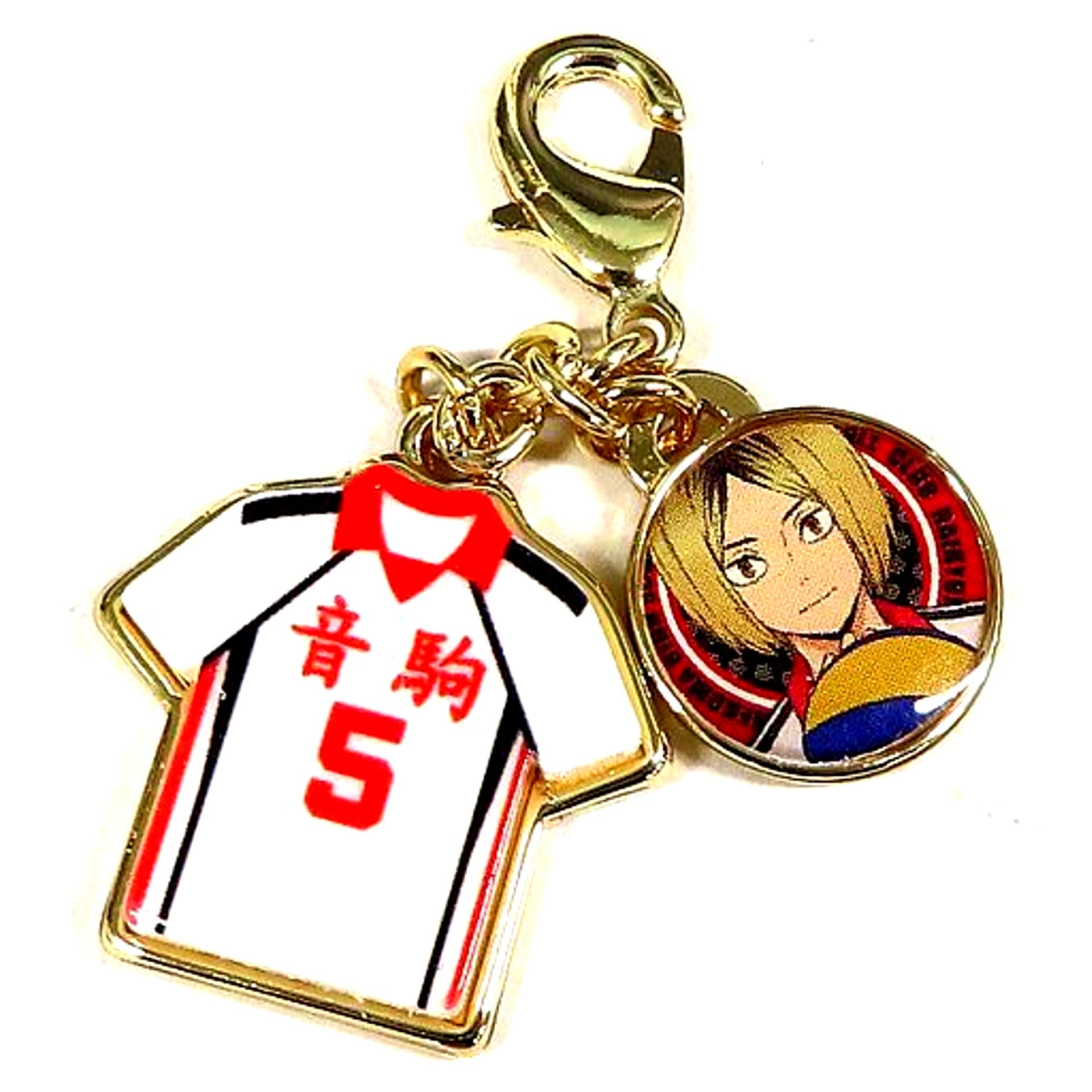 Kenma Kozume Haikyu!! Uniform Collection Charm Rival School Ver. [USED]
