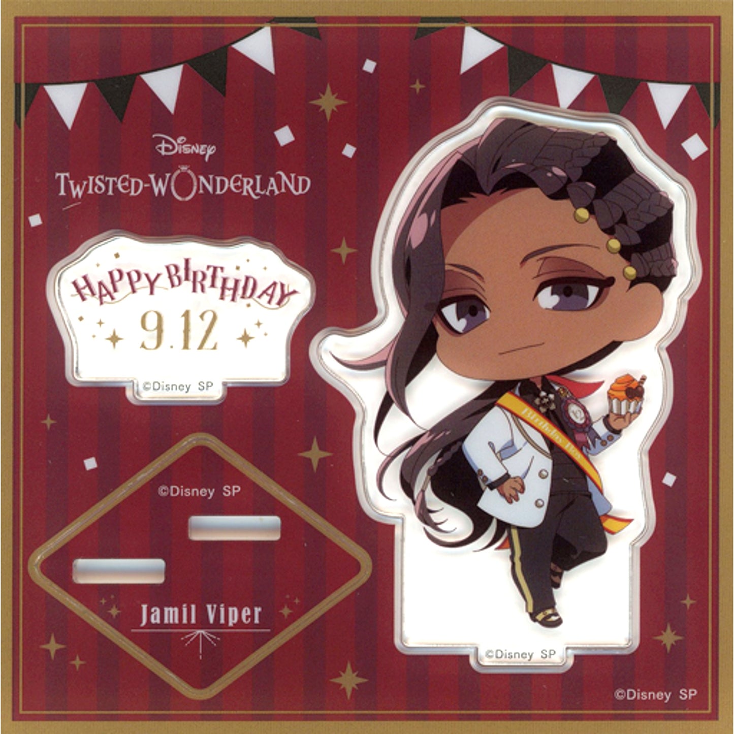 Jamil Viper Single Item Disney Twisted-Wonderland Birthday Set Acrylic Stand [USED]