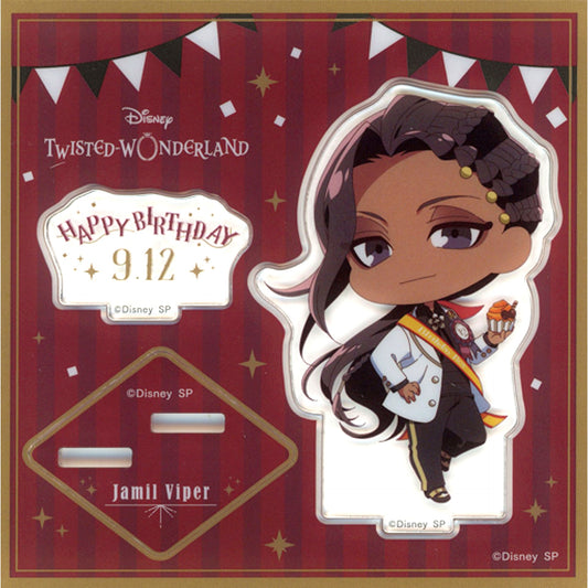 Jamil Viper Single Item Disney Twisted-Wonderland Birthday Set Acrylic Stand [USED]